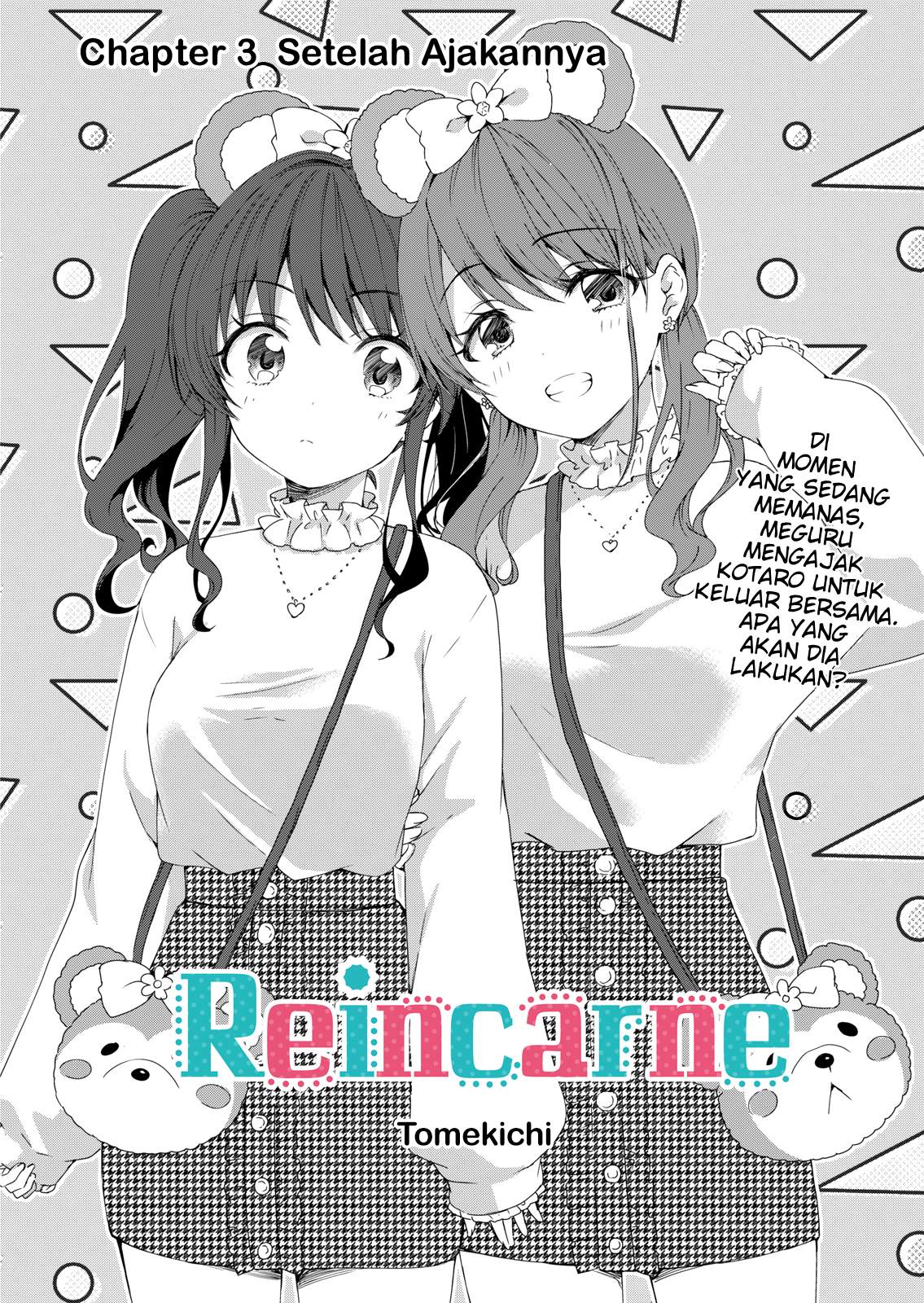 Reincarne Chapter 3 - halaman 1