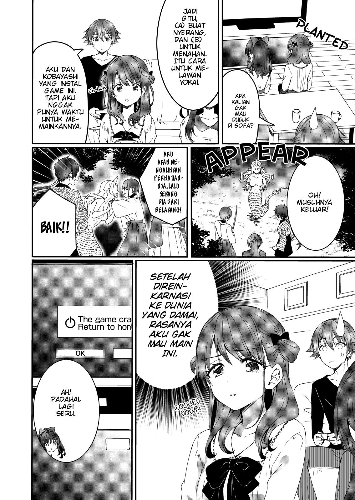 Reincarne Chapter 3 - halaman 12