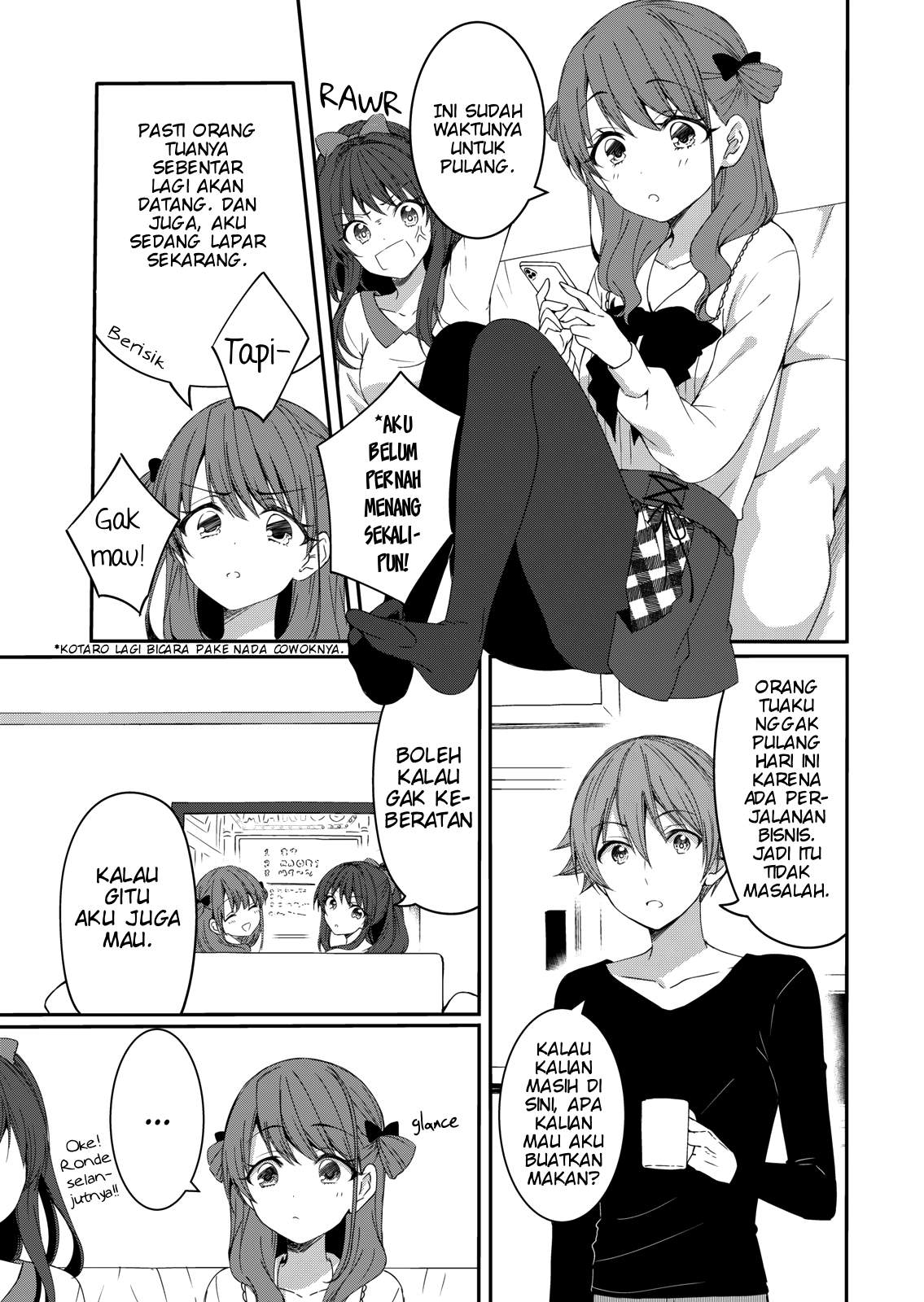 Reincarne Chapter 3 - halaman 20