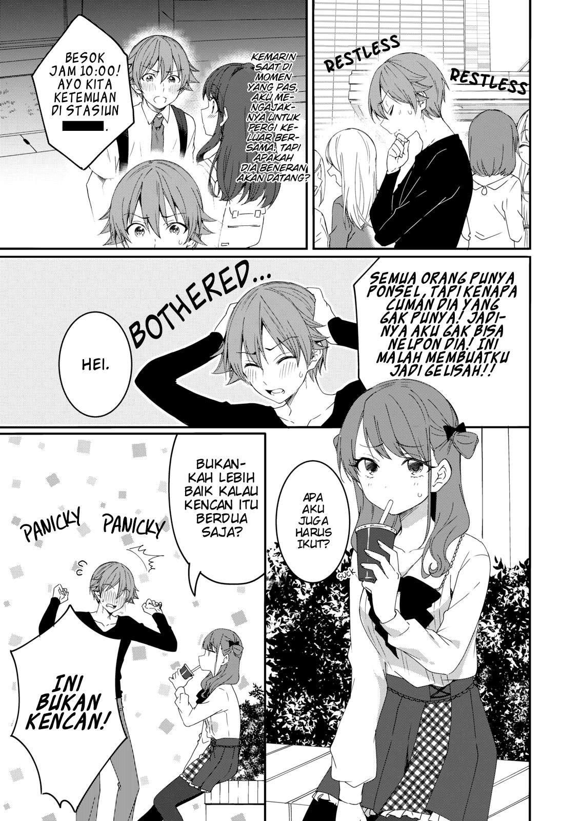 Reincarne Chapter 3 - halaman 3