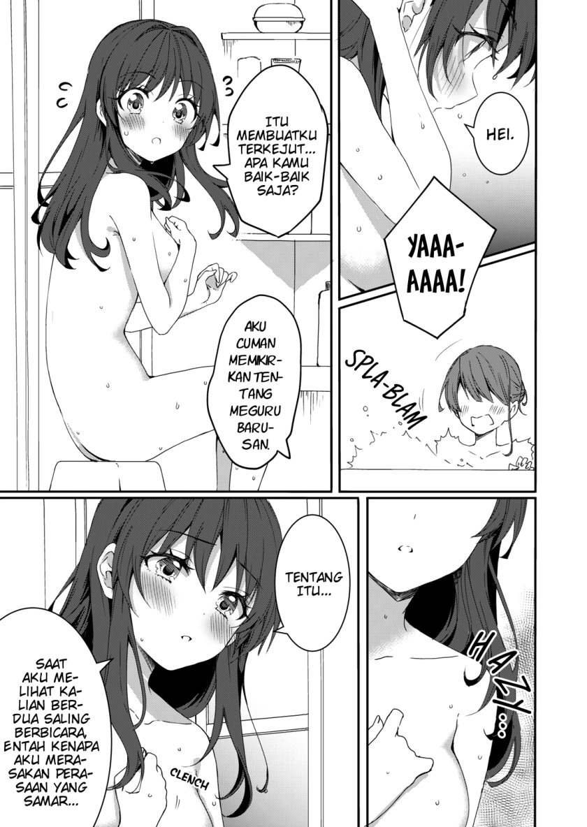 Reincarne Chapter 4 - halaman 10