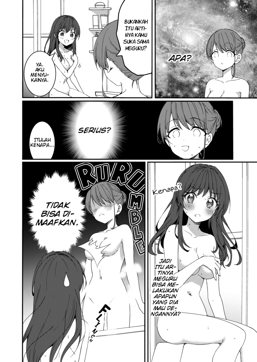 Reincarne Chapter 4 - halaman 11