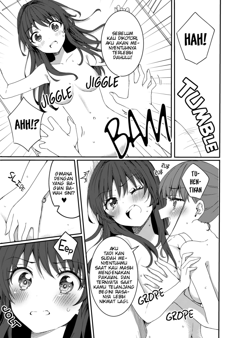 Reincarne Chapter 4 - halaman 12