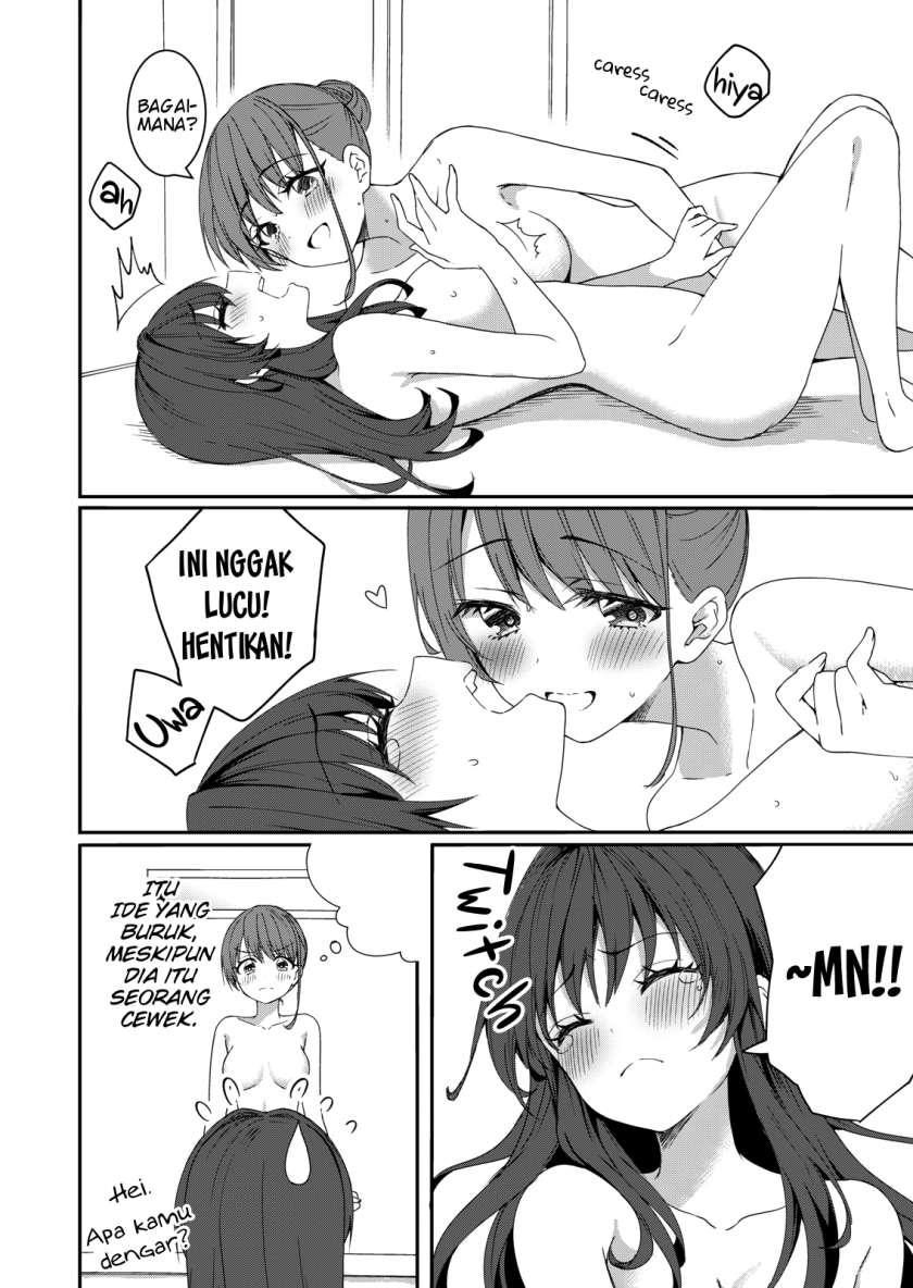 Reincarne Chapter 4 - halaman 13