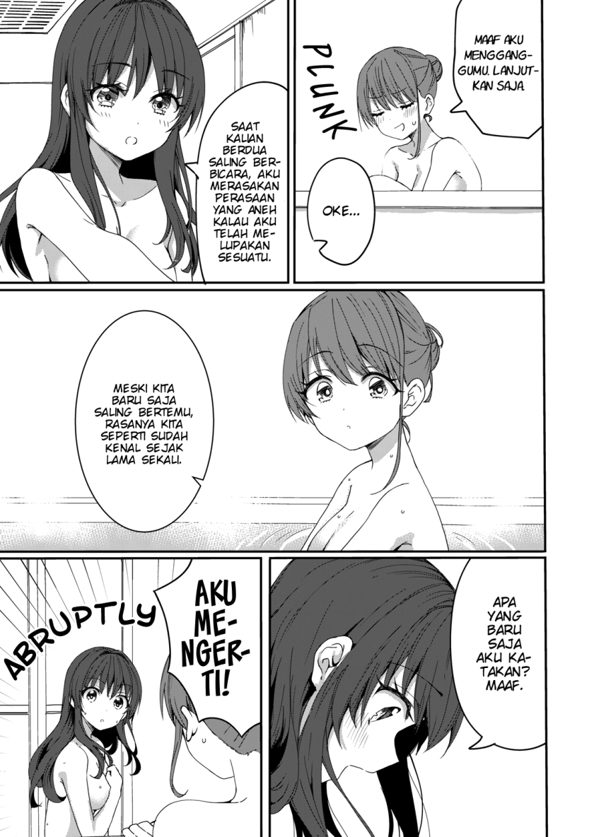 Reincarne Chapter 4 - halaman 14