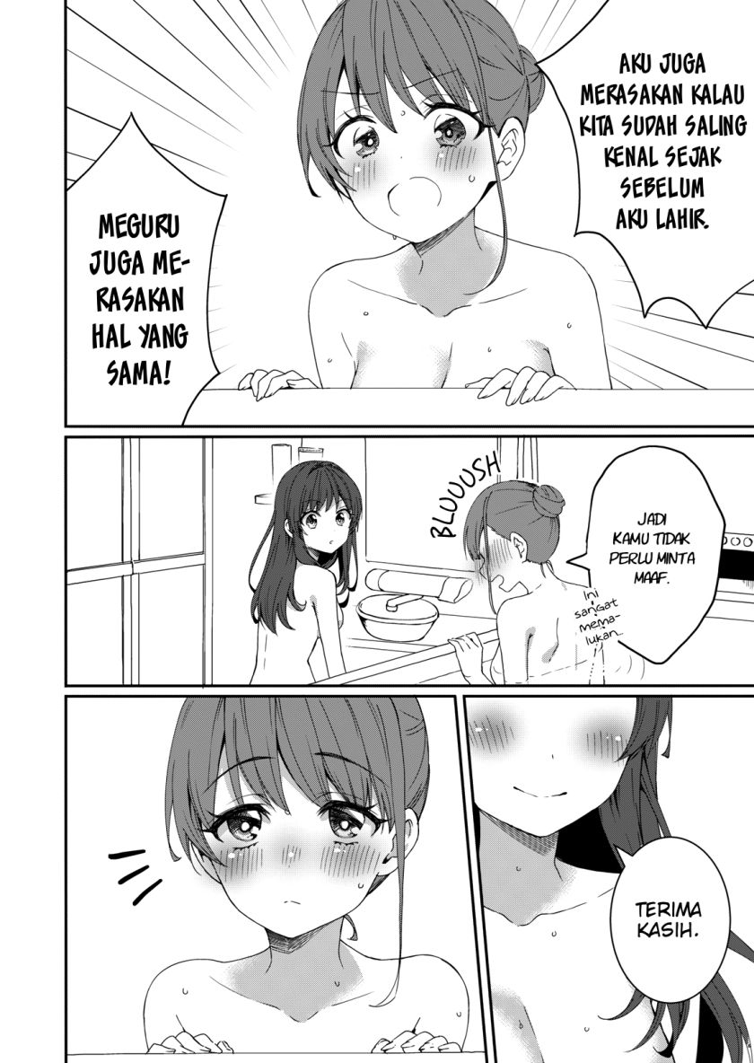 Reincarne Chapter 4 - halaman 15