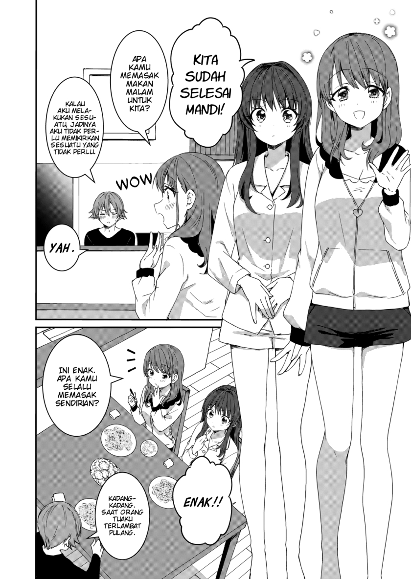 Reincarne Chapter 4 - halaman 17