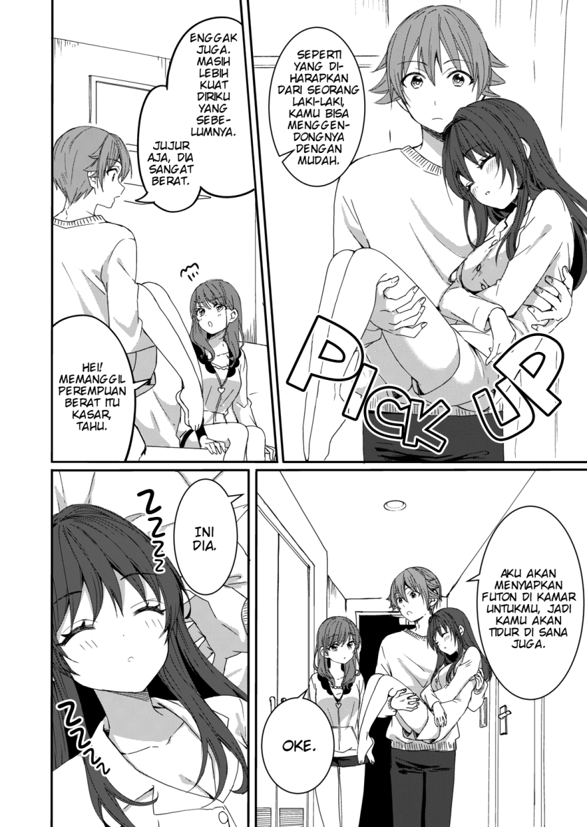 Reincarne Chapter 4 - halaman 19