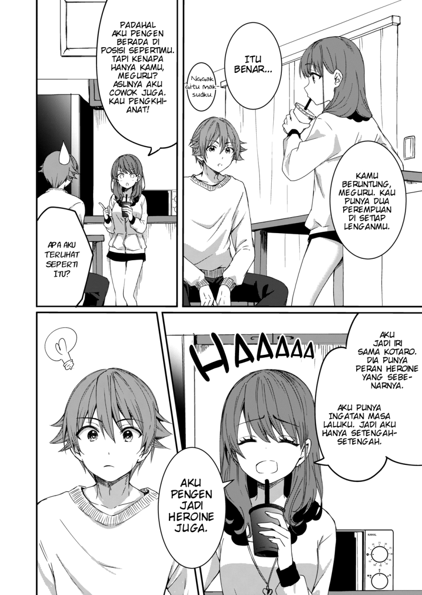 Reincarne Chapter 4 - halaman 21