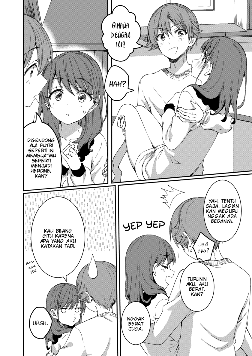 Reincarne Chapter 4 - halaman 23
