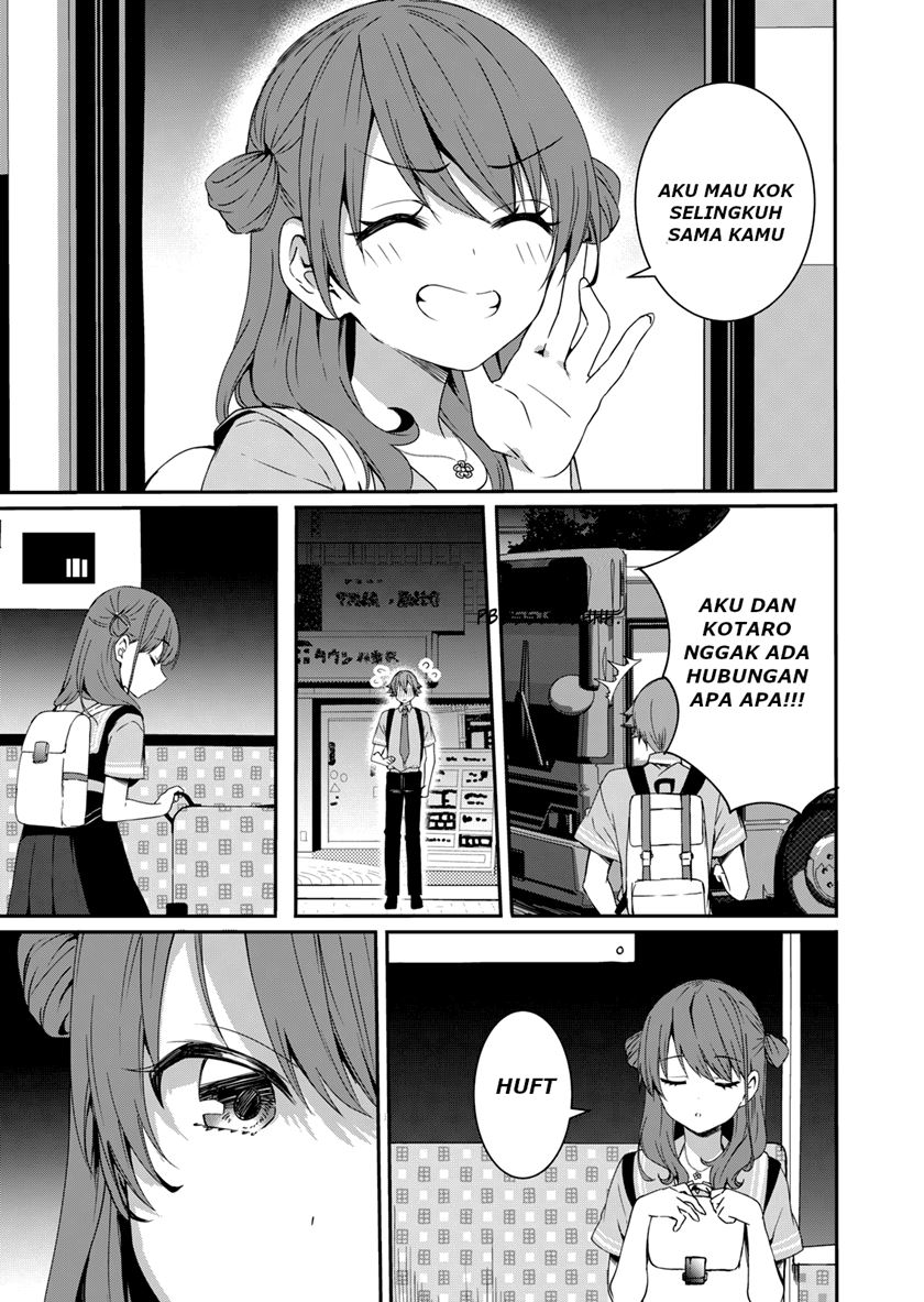 Reincarne Chapter 6 - halaman 18