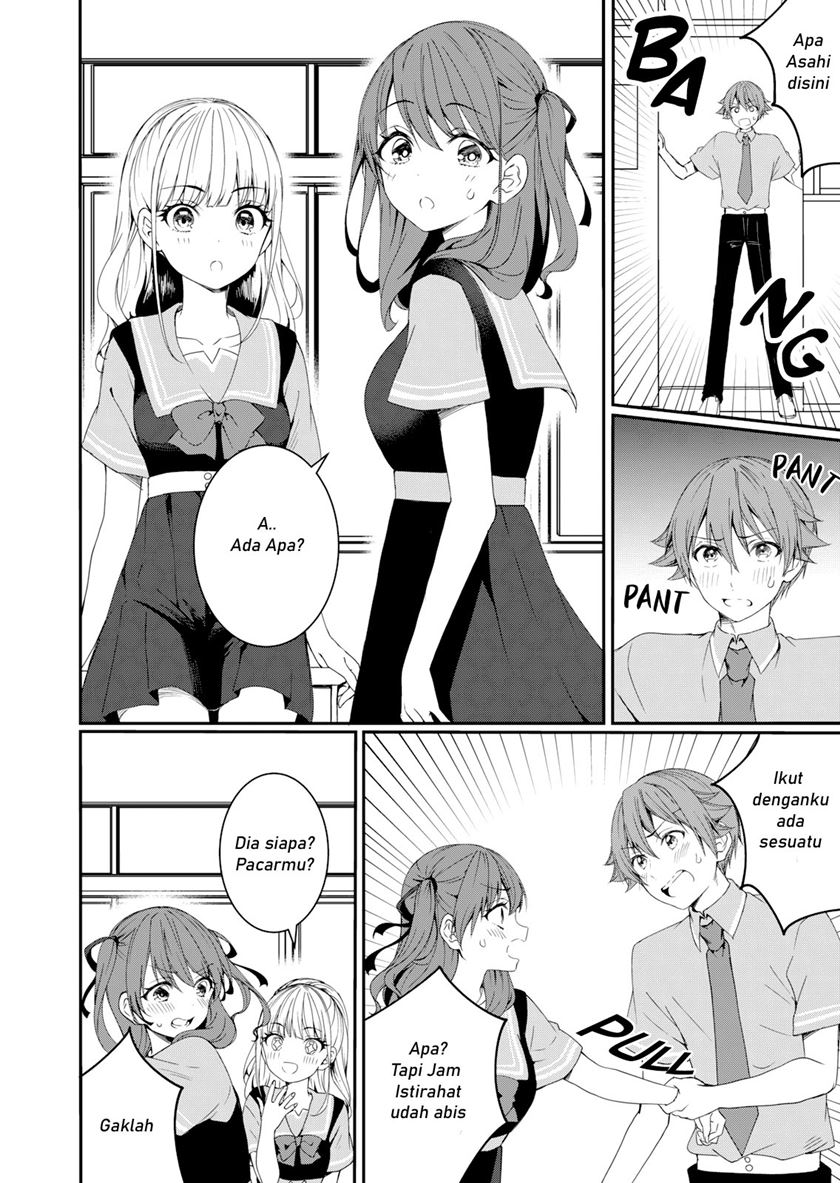 Reincarne Chapter 7 - halaman 13