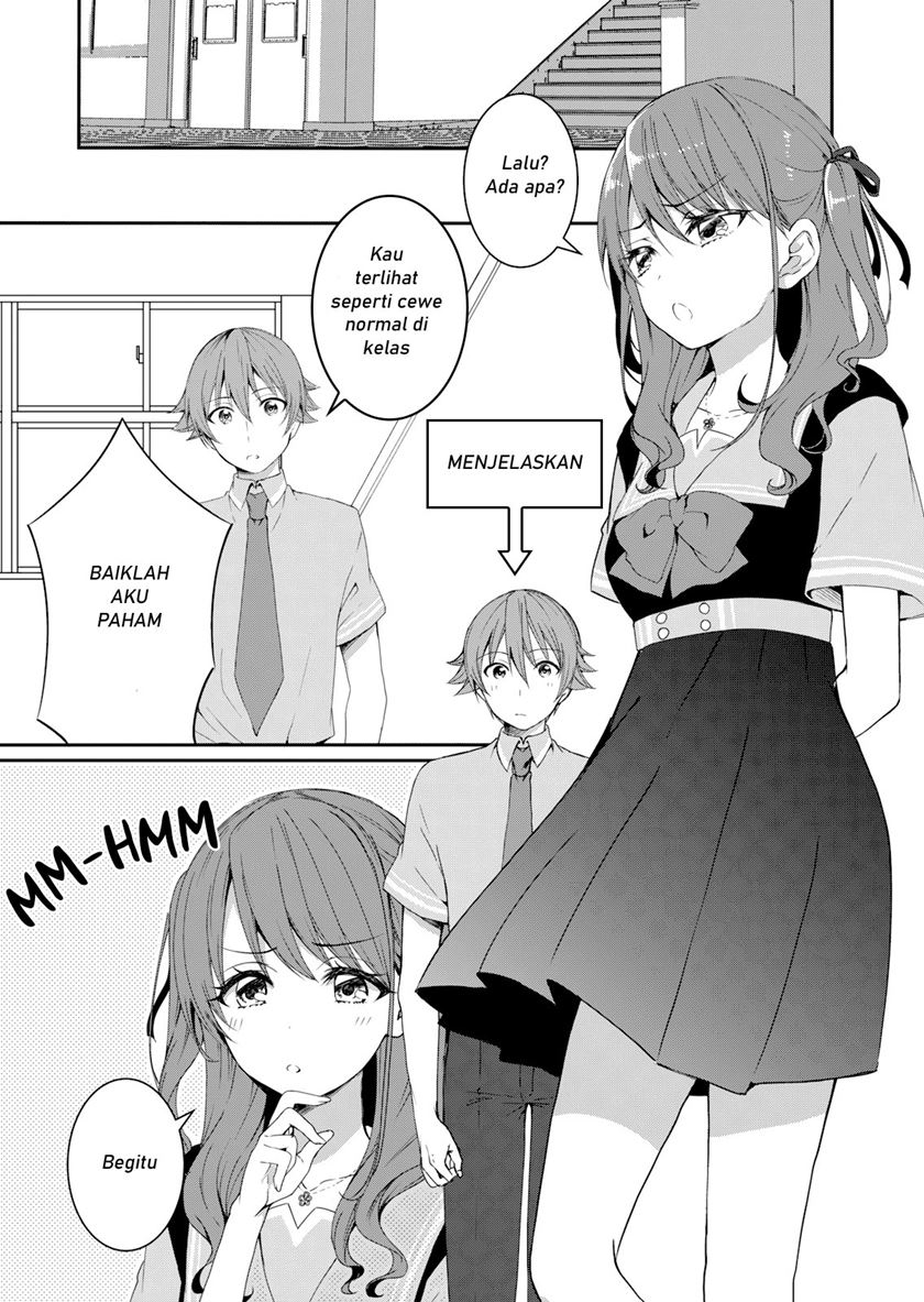 Reincarne Chapter 7 - halaman 14