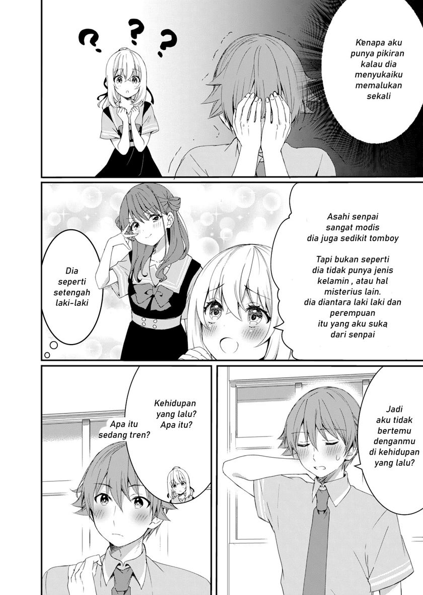 Reincarne Chapter 7 - halaman 23