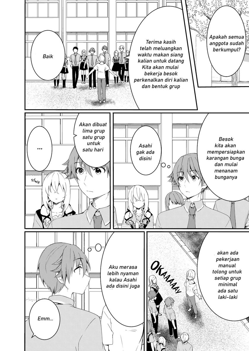 Reincarne Chapter 7 - halaman 7