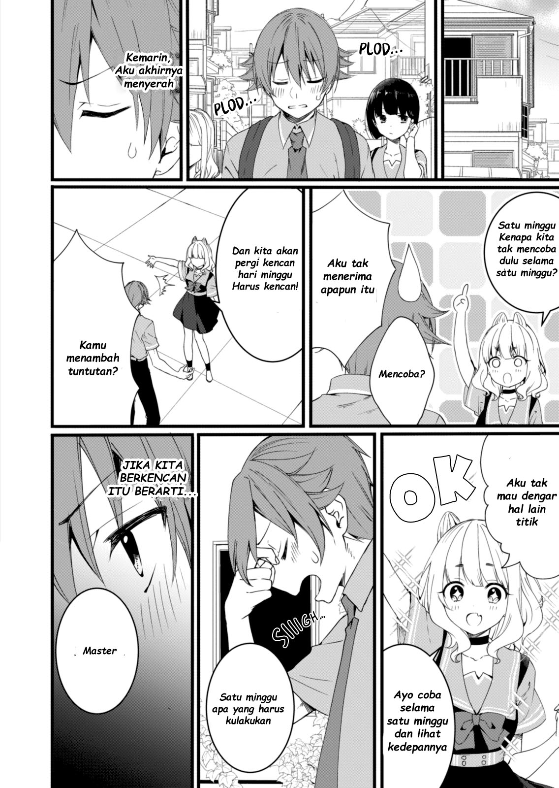 Reincarne Chapter 8.1 - halaman 11