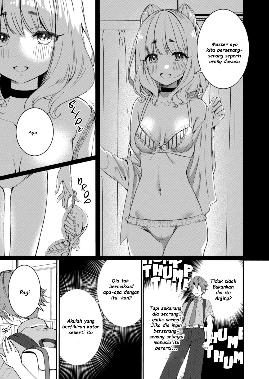 Reincarne Chapter 8.1 - halaman 12