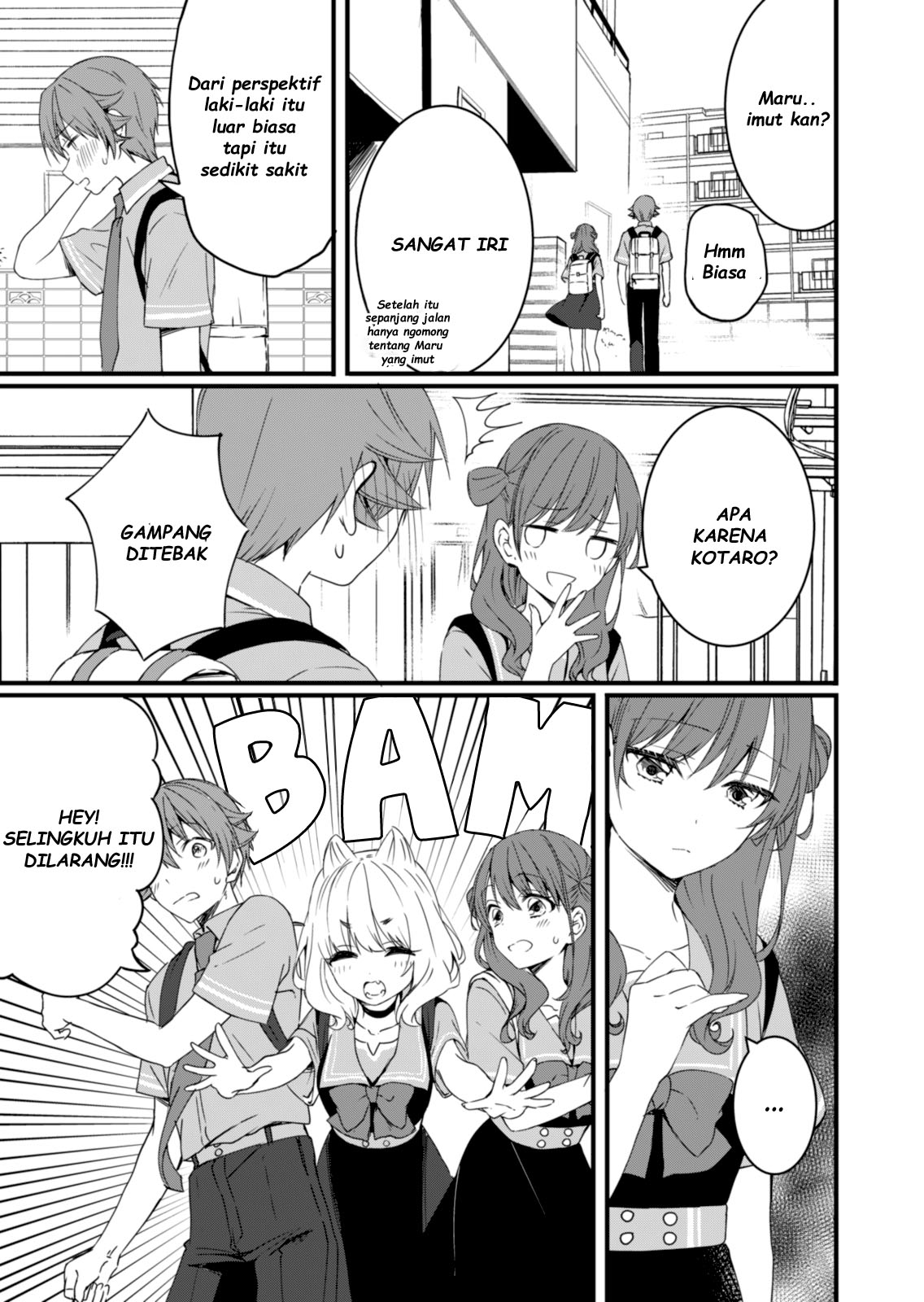 Reincarne Chapter 8.1 - halaman 14