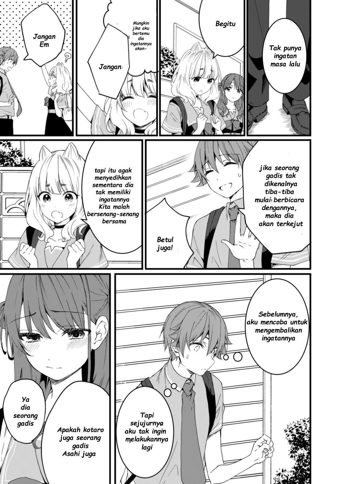 Reincarne Chapter 8.1 - halaman 16