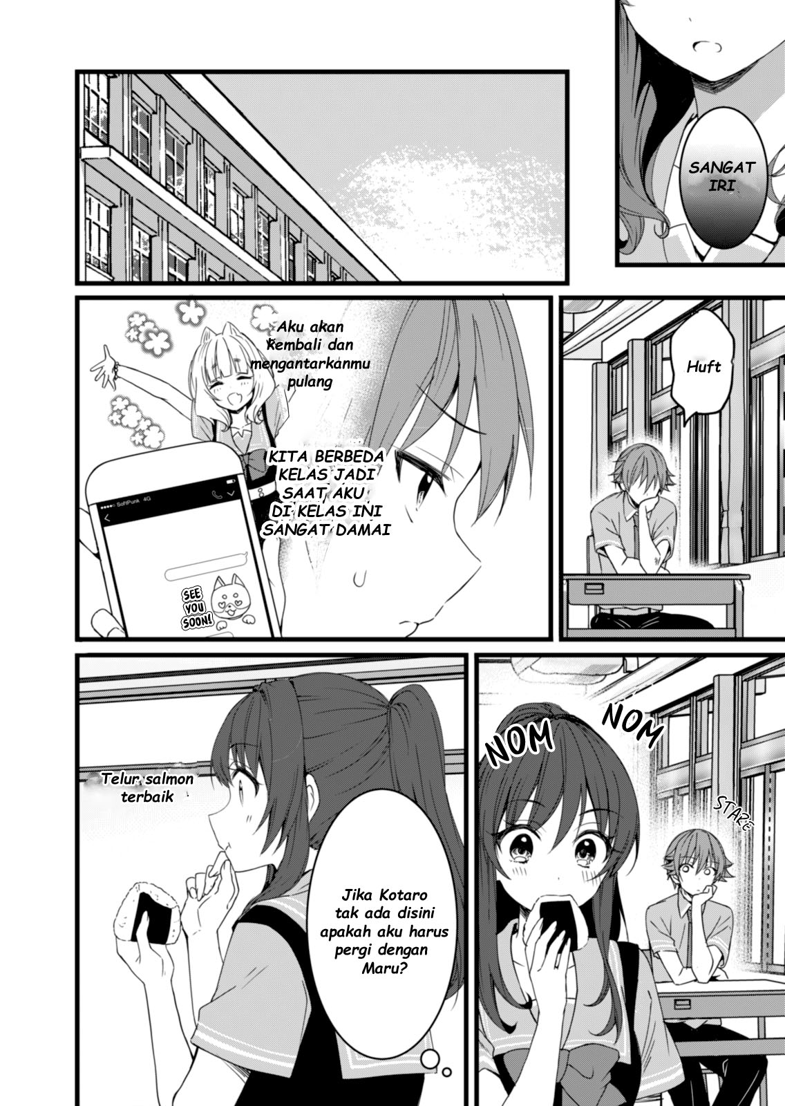 Reincarne Chapter 8.1 - halaman 17