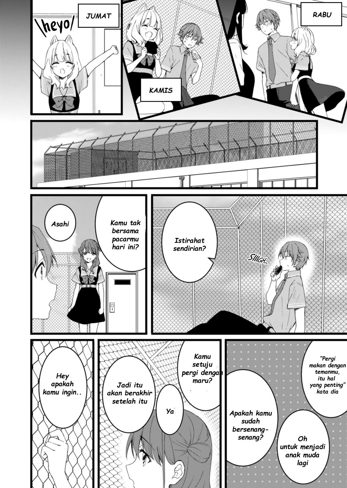 Reincarne Chapter 8.1 - halaman 19