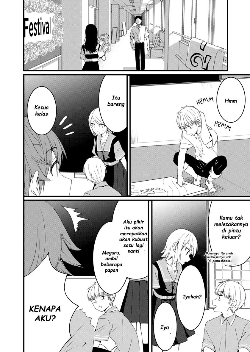 Reincarne Chapter 9 - halaman 11