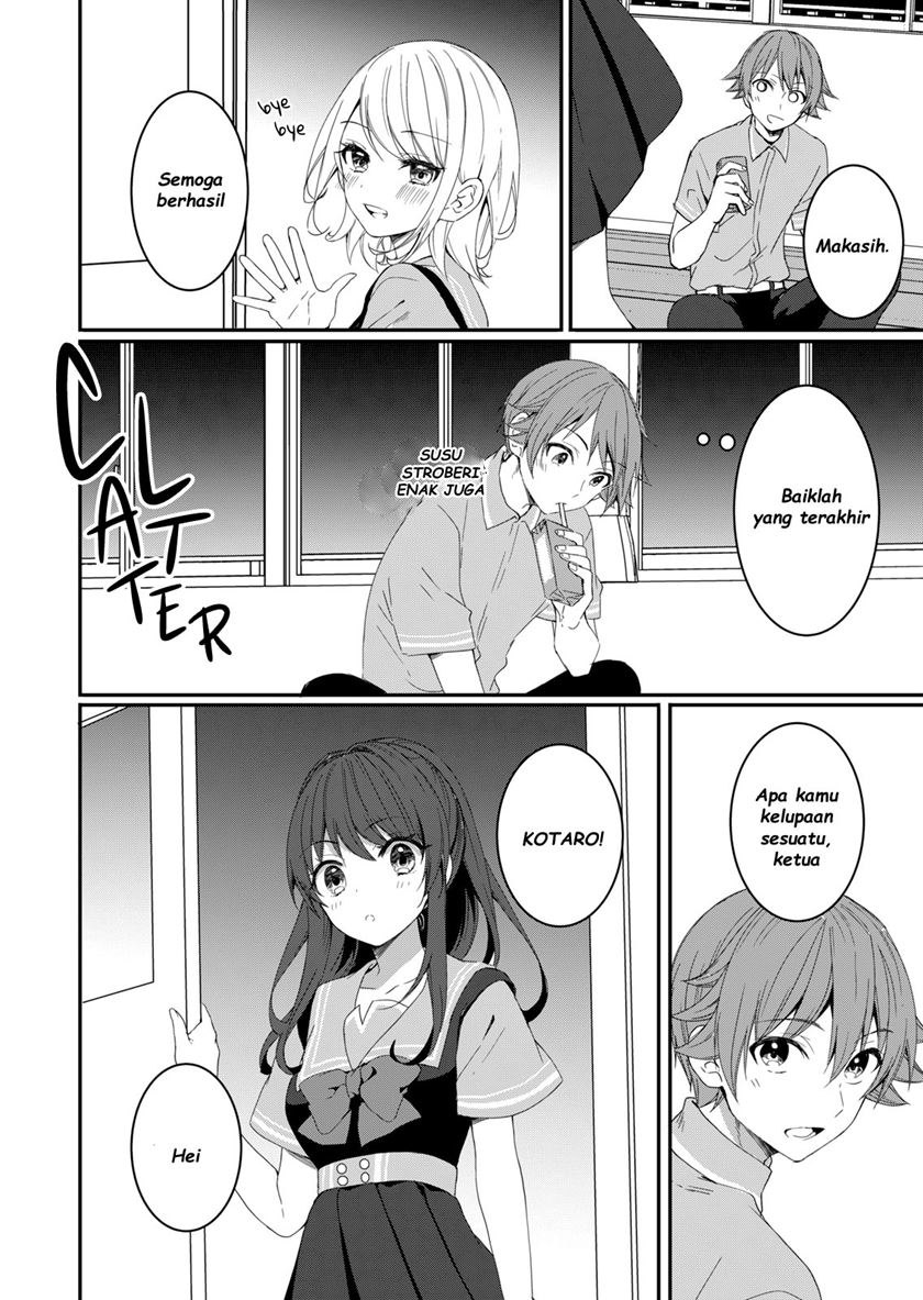 Reincarne Chapter 9 - halaman 25