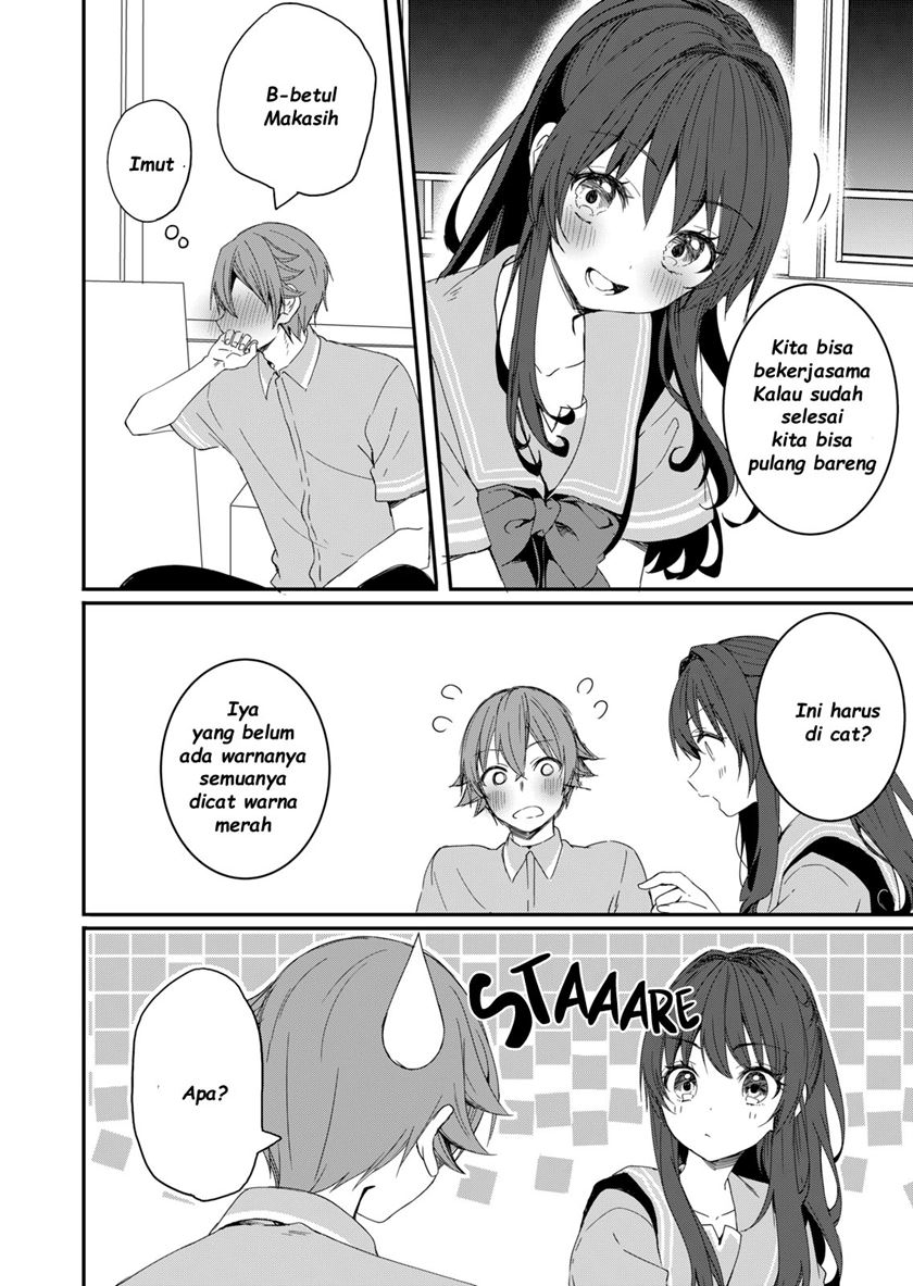 Reincarne Chapter 9 - halaman 27