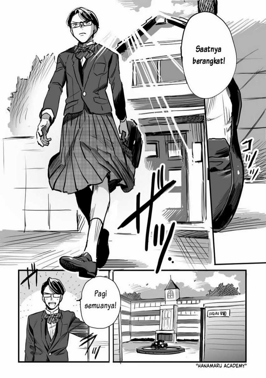 Reiwa Hanamaru Gakuen Chapter 0 - halaman 3