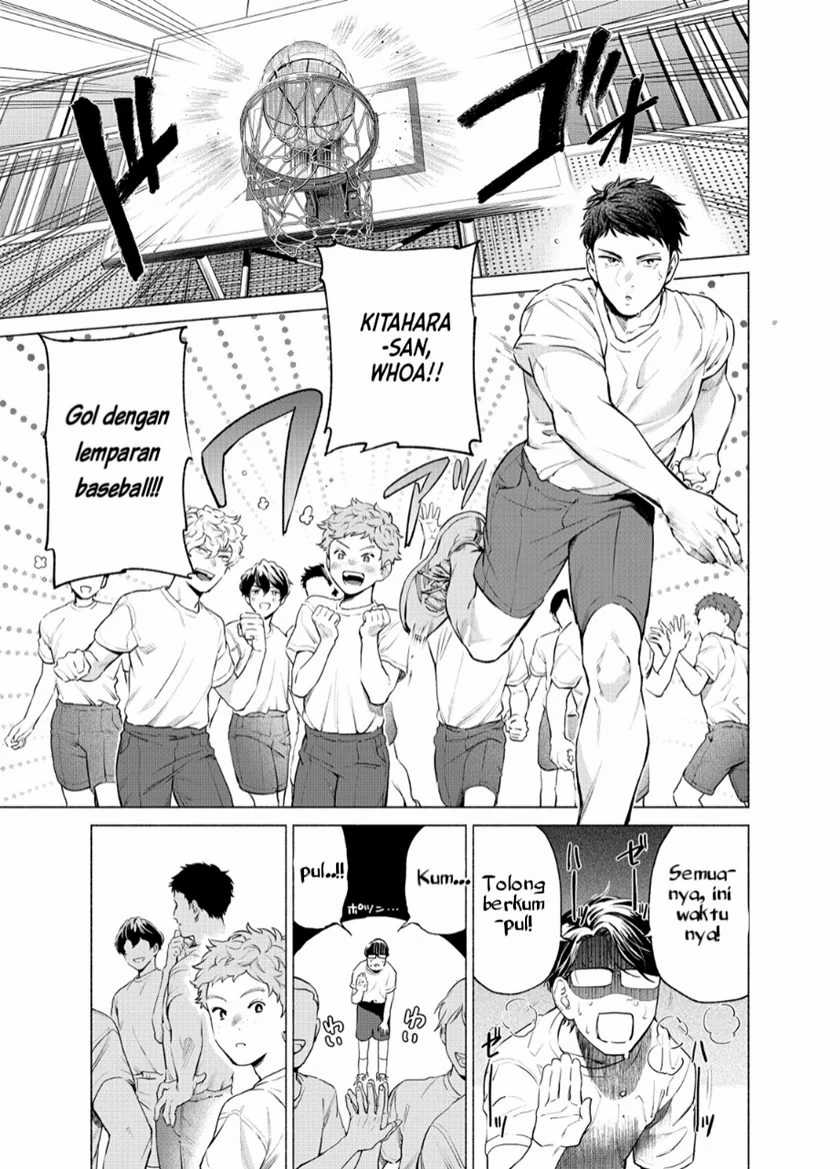 Reiwa Hanamaru Gakuen Chapter 1 - halaman 13