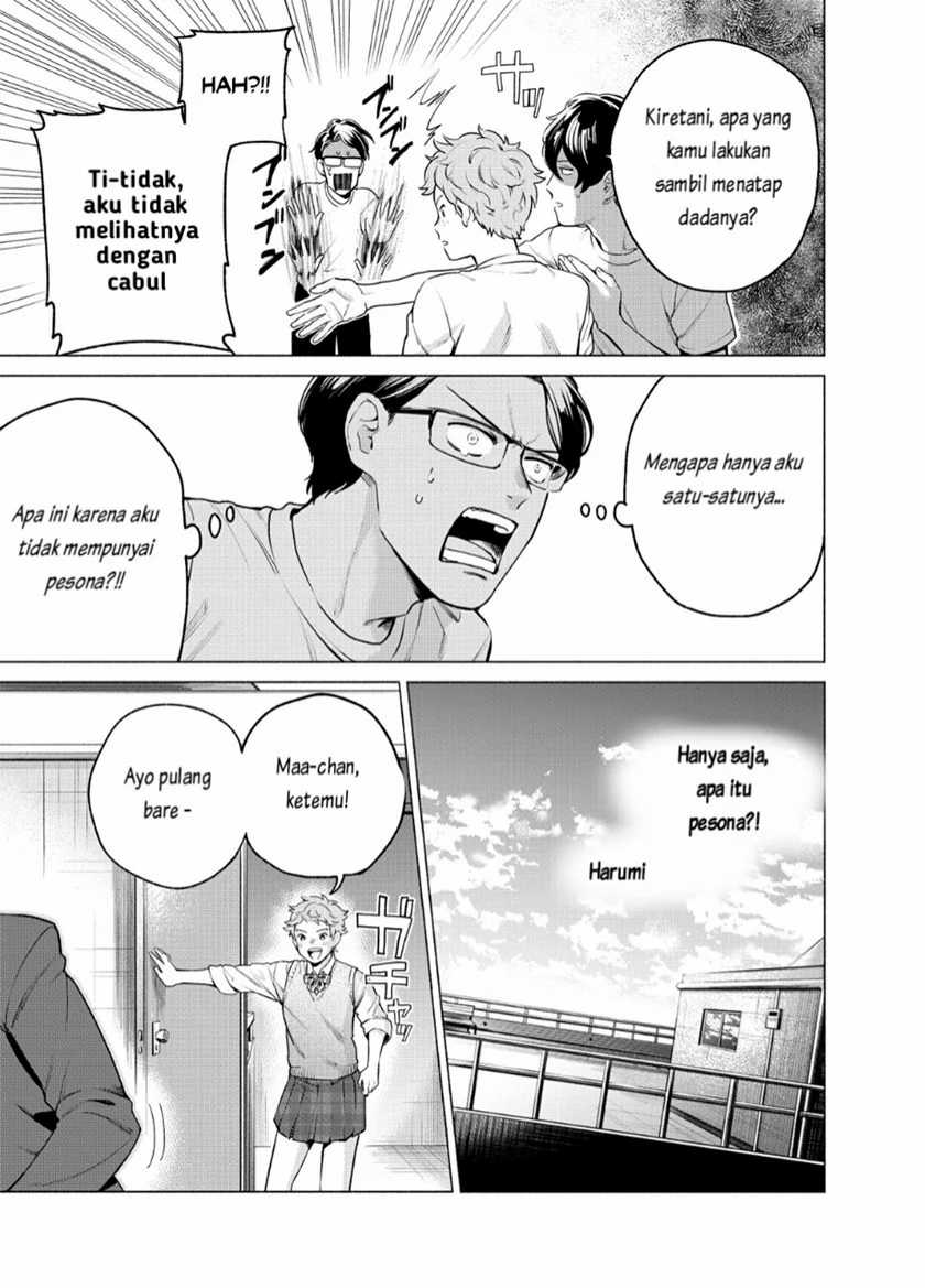Reiwa Hanamaru Gakuen Chapter 1 - halaman 15