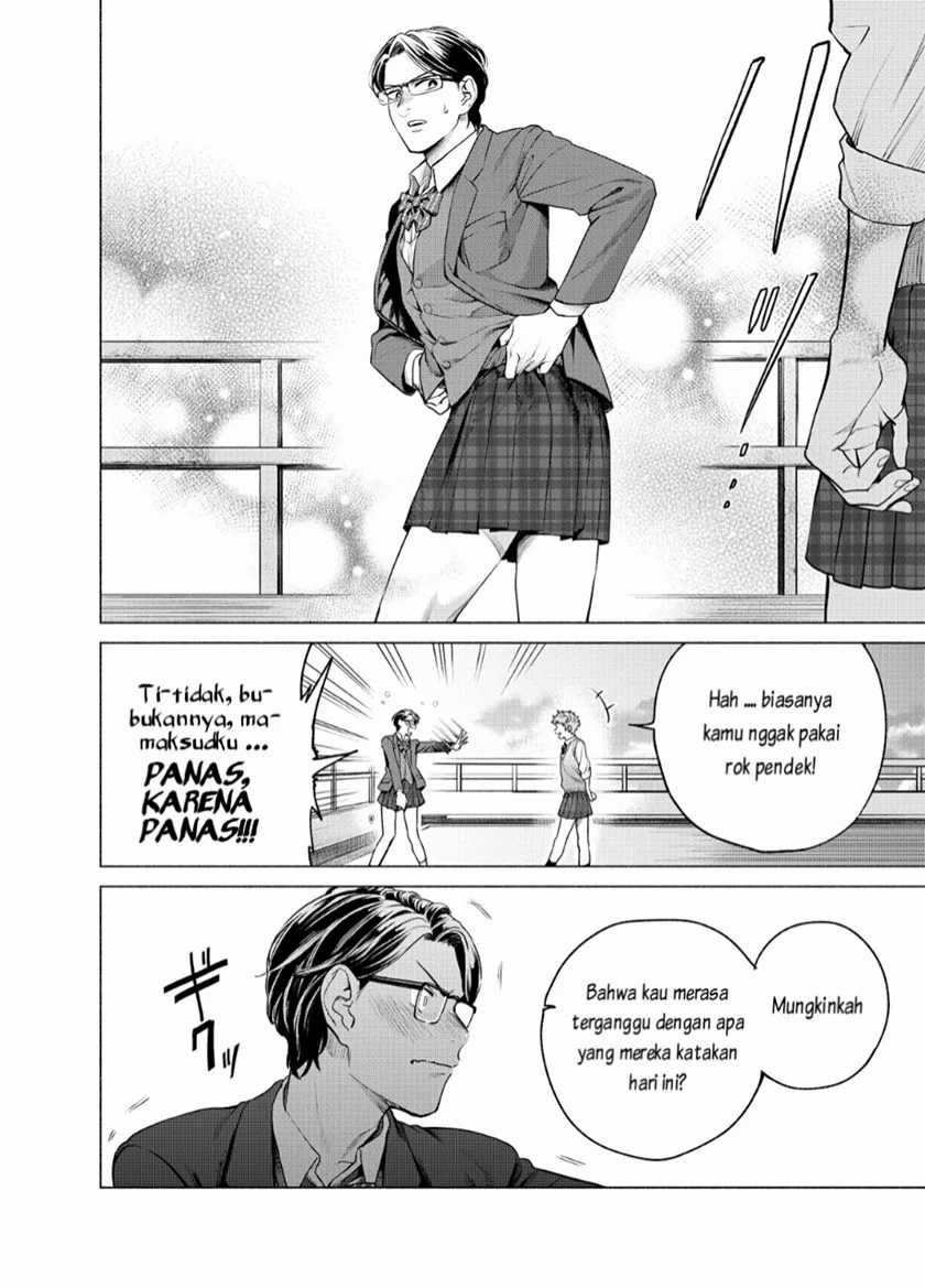Reiwa Hanamaru Gakuen Chapter 1 - halaman 16