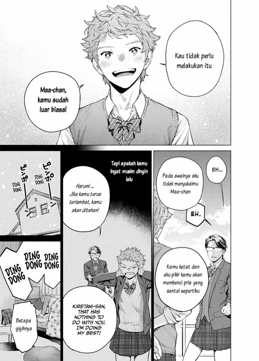 Reiwa Hanamaru Gakuen Chapter 1 - halaman 17