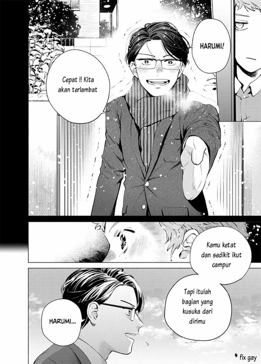 Reiwa Hanamaru Gakuen Chapter 1 - halaman 18