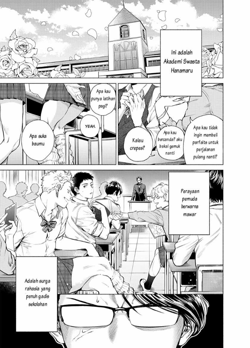 Reiwa Hanamaru Gakuen Chapter 1 - halaman 3