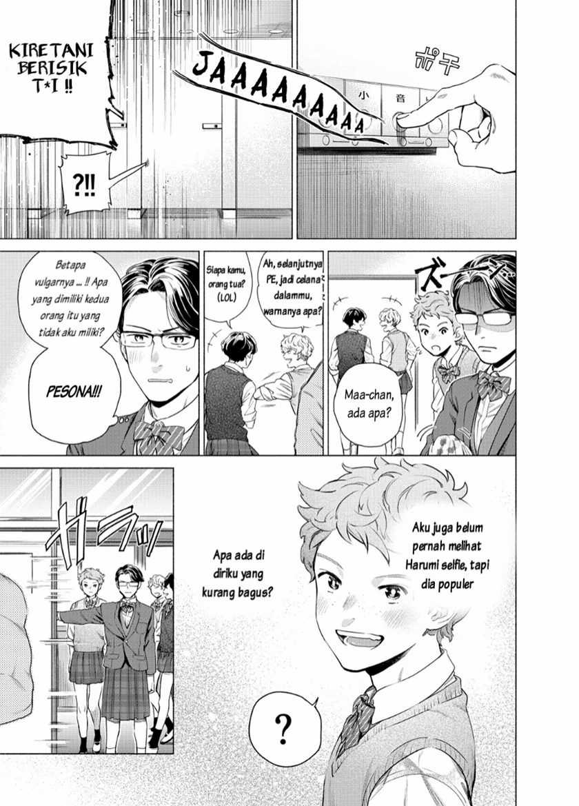 Reiwa Hanamaru Gakuen Chapter 1 - halaman 9
