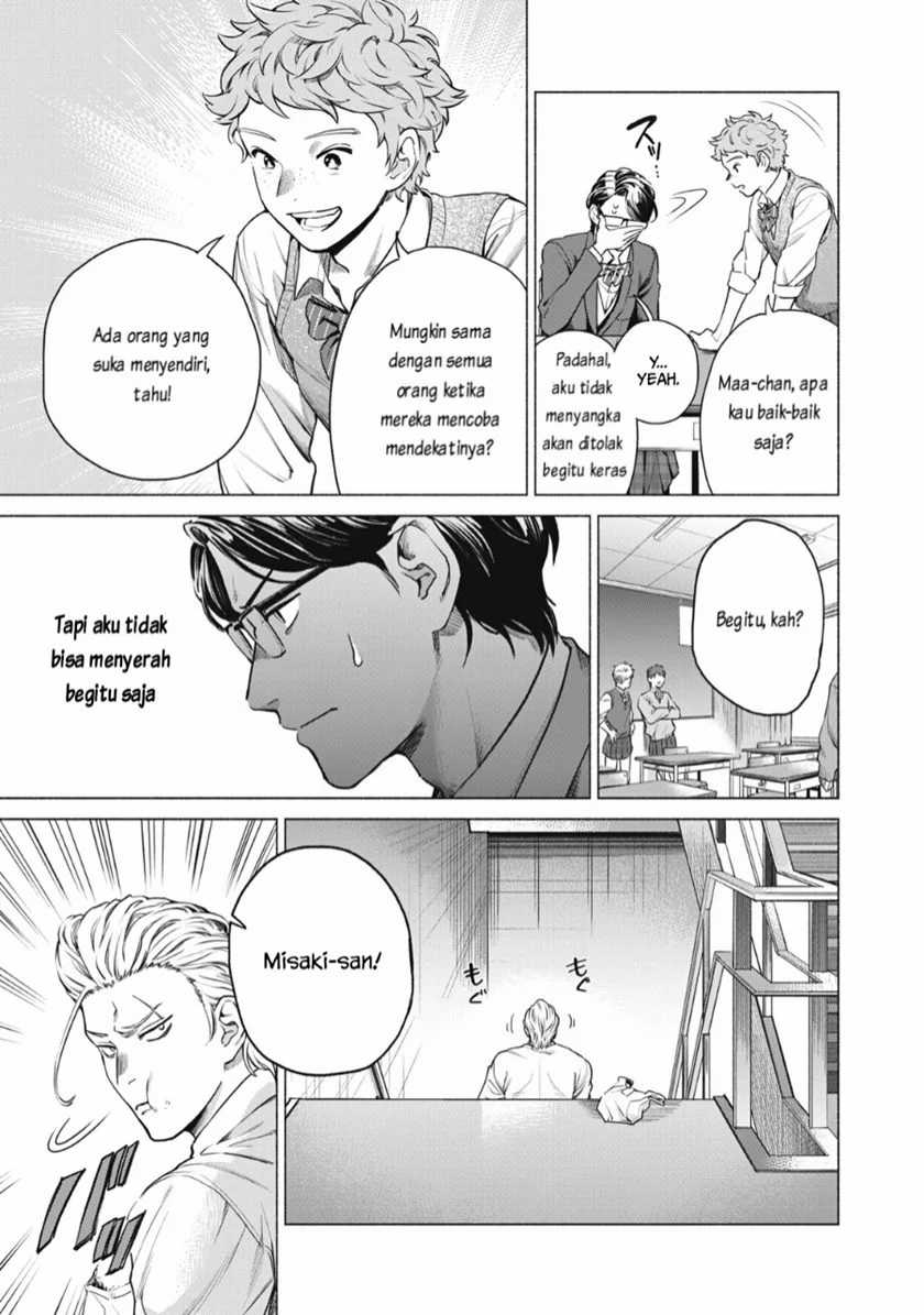 Reiwa Hanamaru Gakuen Chapter 2 - halaman 6