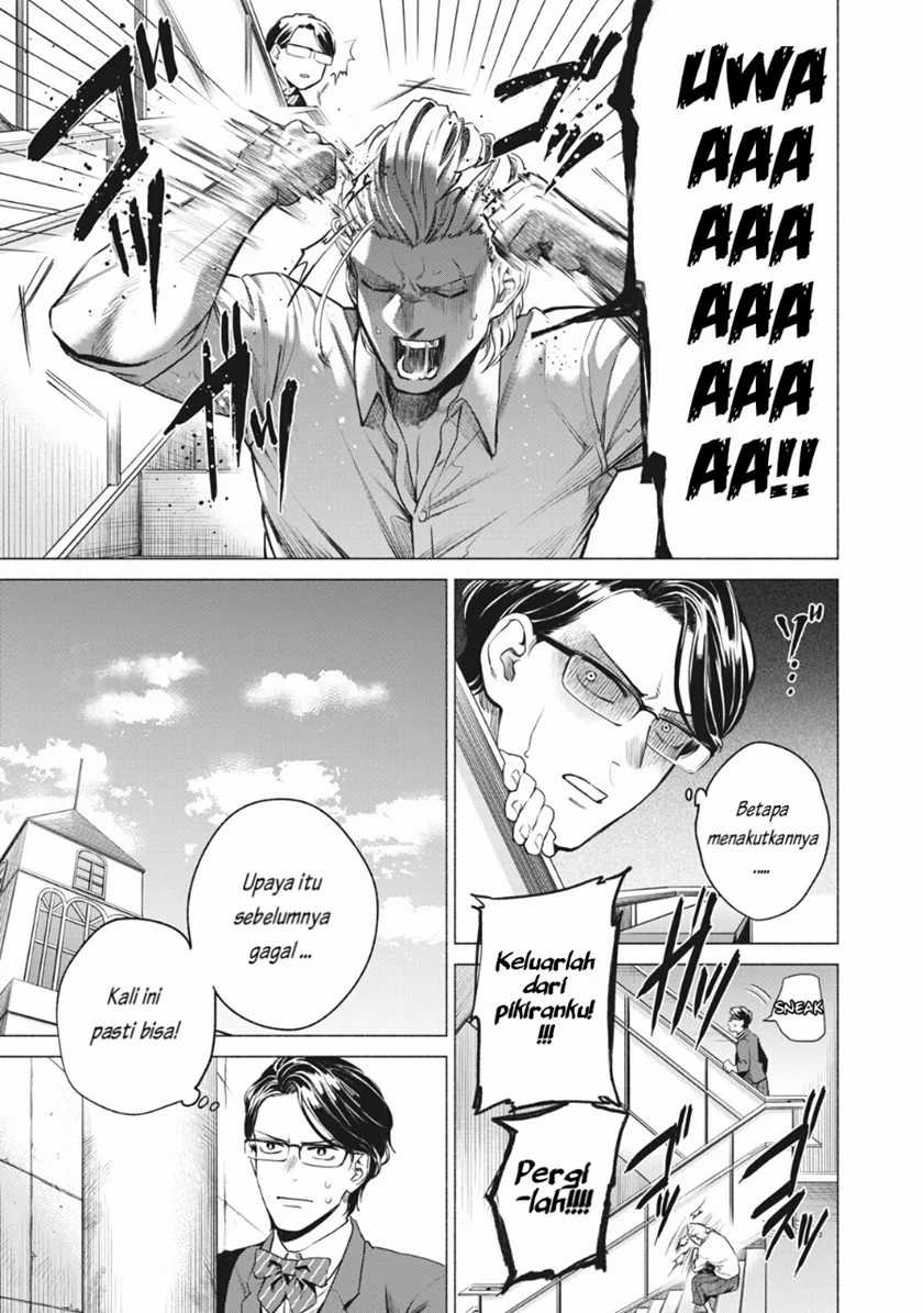 Reiwa Hanamaru Gakuen Chapter 2 - halaman 8