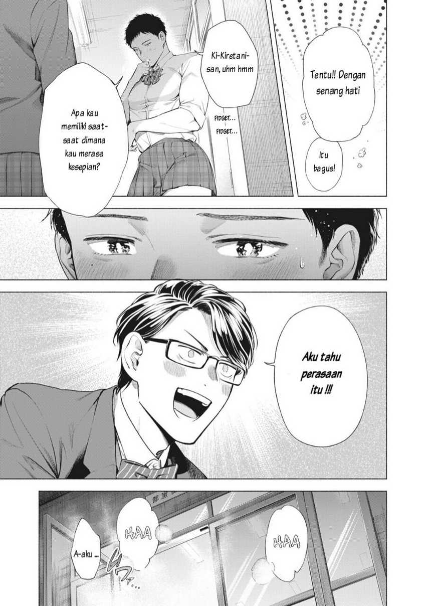 Reiwa Hanamaru Gakuen Chapter 3 - halaman 10