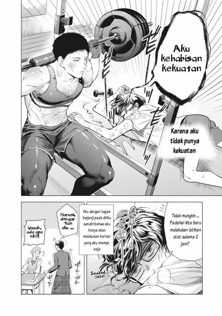 Reiwa Hanamaru Gakuen Chapter 3 - halaman 11