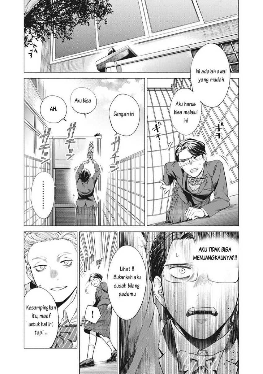 Reiwa Hanamaru Gakuen Chapter 4 - halaman 10