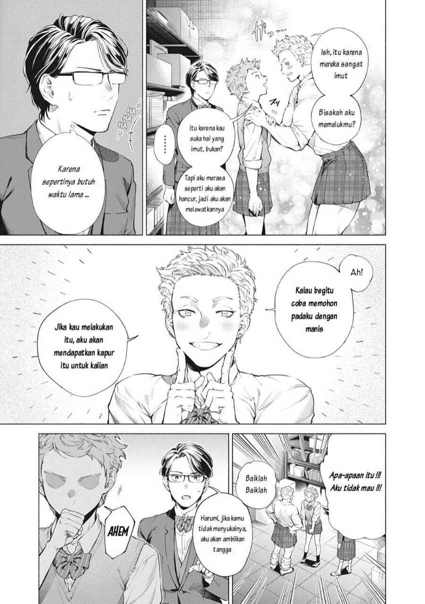 Reiwa Hanamaru Gakuen Chapter 4 - halaman 4