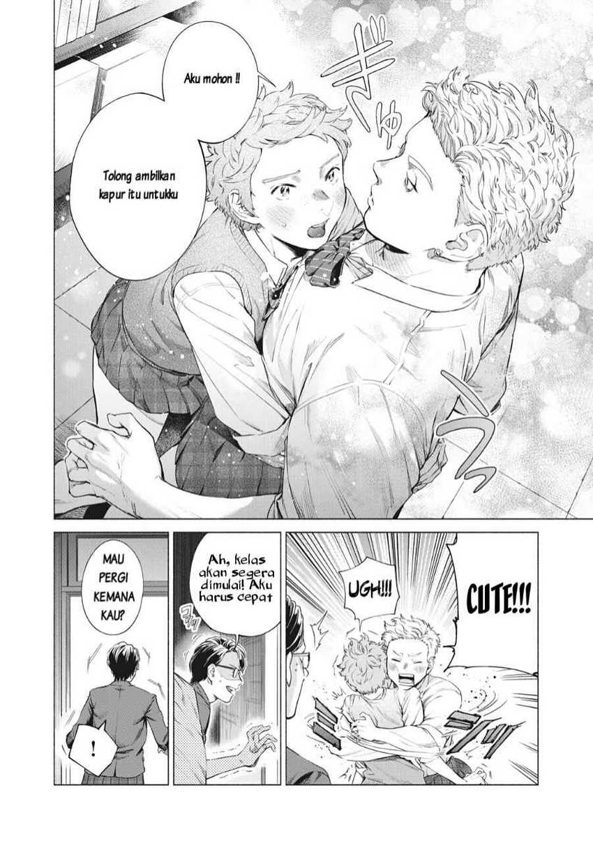 Reiwa Hanamaru Gakuen Chapter 4 - halaman 5