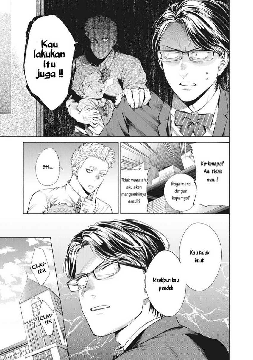 Reiwa Hanamaru Gakuen Chapter 4 - halaman 6
