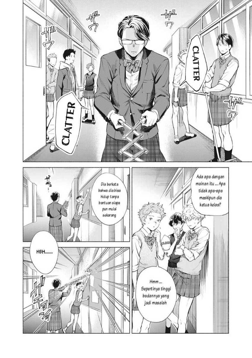 Reiwa Hanamaru Gakuen Chapter 4 - halaman 7