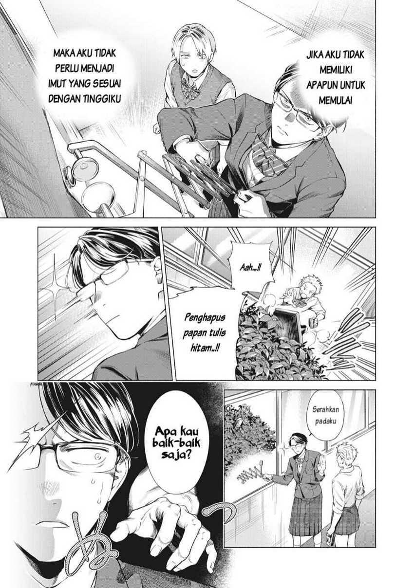 Reiwa Hanamaru Gakuen Chapter 4 - halaman 8