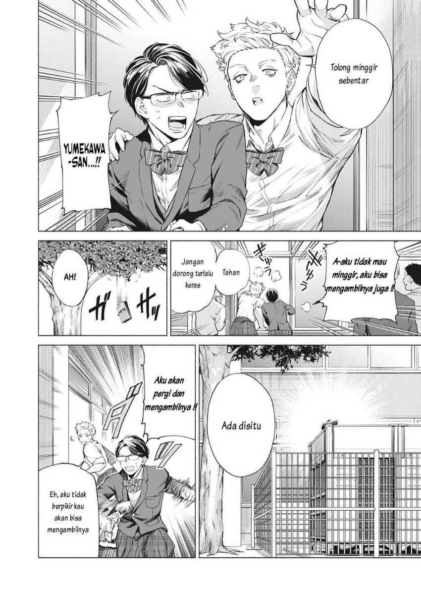 Reiwa Hanamaru Gakuen Chapter 4 - halaman 9