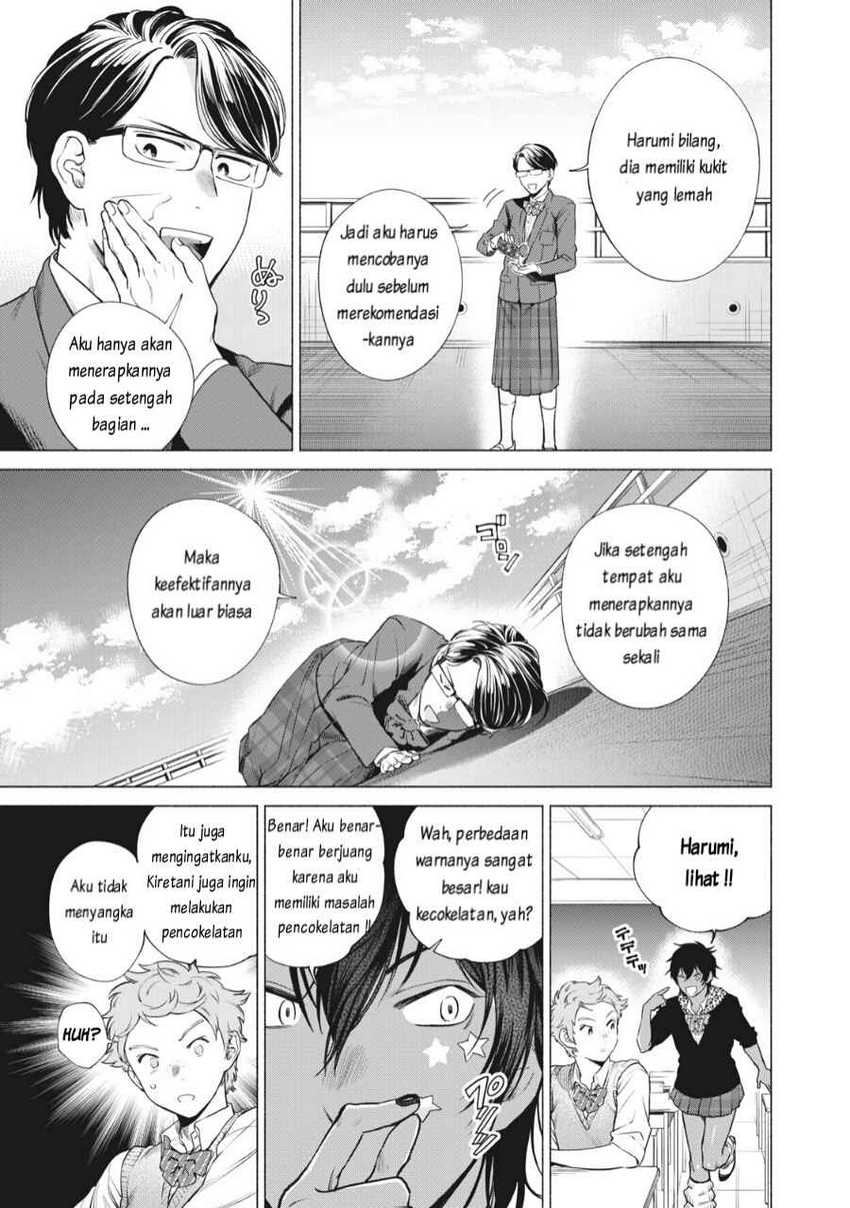 Reiwa Hanamaru Gakuen Chapter 5 - halaman 10