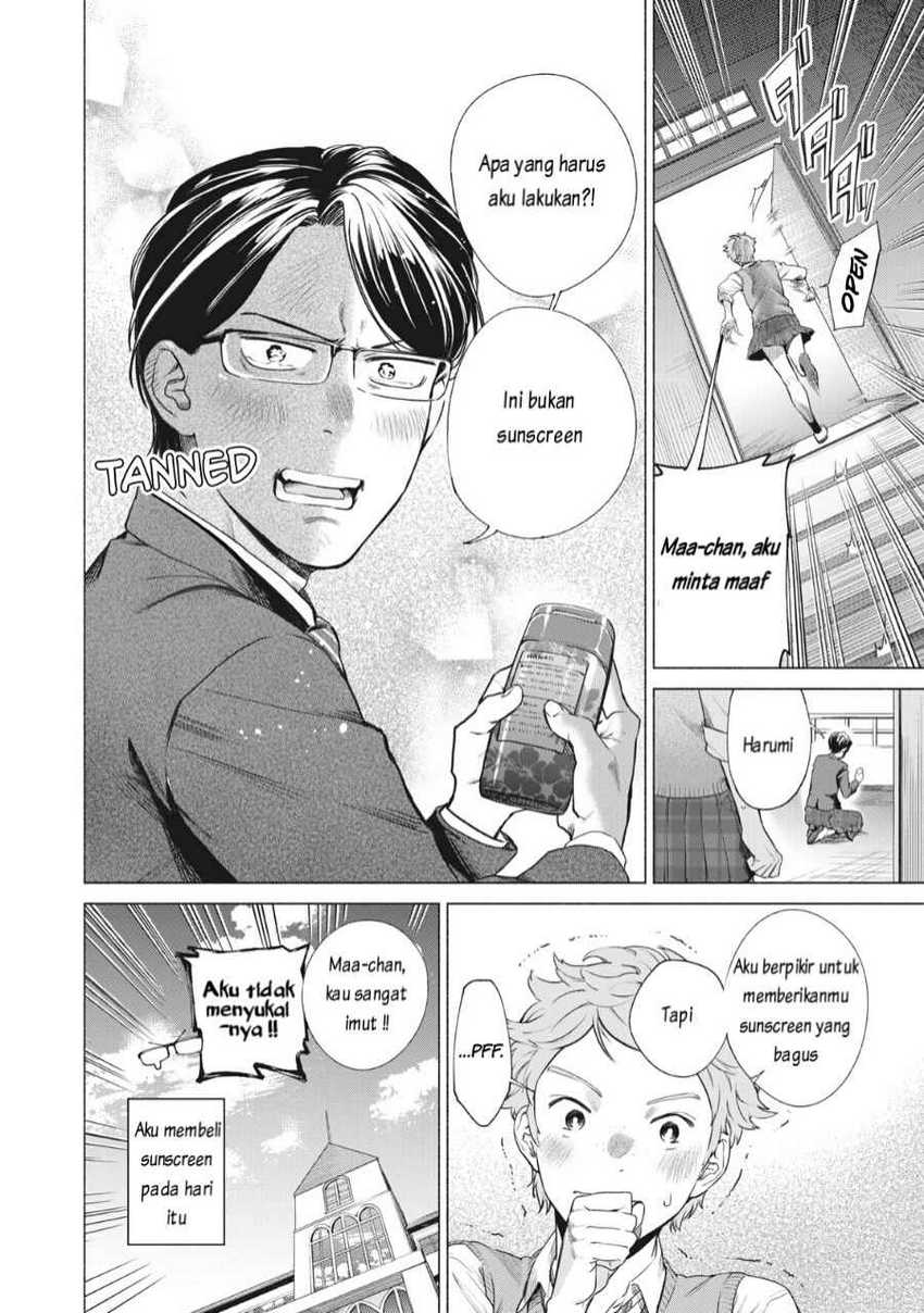 Reiwa Hanamaru Gakuen Chapter 5 - halaman 11