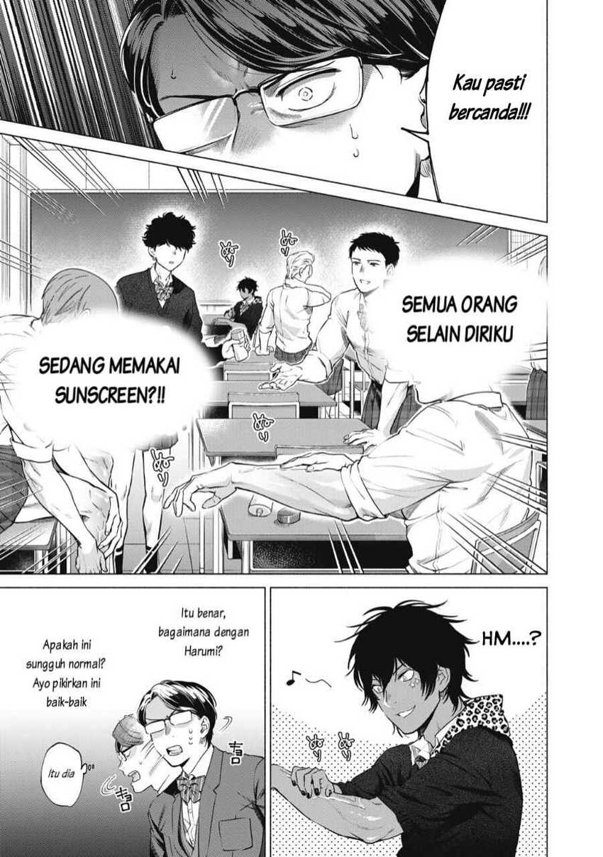 Reiwa Hanamaru Gakuen Chapter 5 - halaman 4